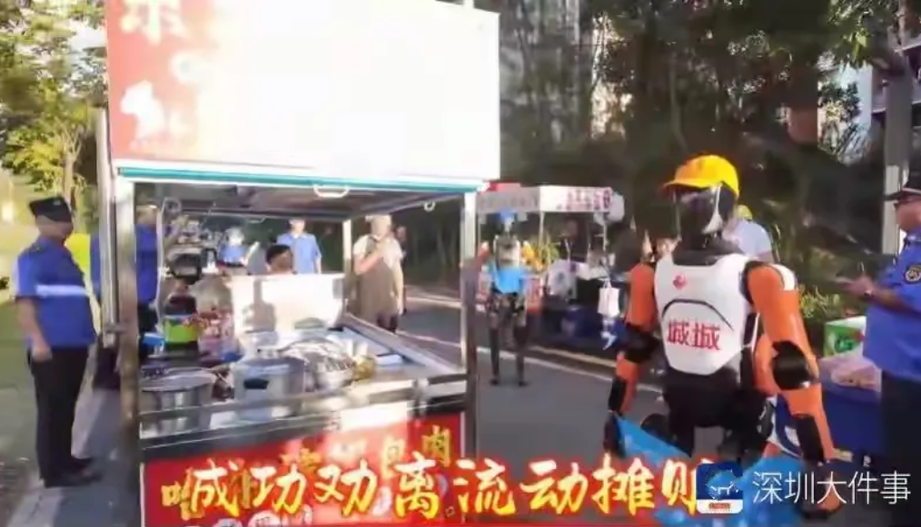 不少人看完深圳最近的新鲜事，都调侃 “城管怕是离失业不远了”，不信的话可以看看这
