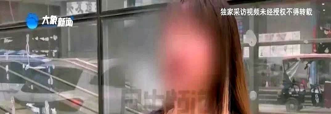 河南新乡，二婚女子头一天还和男友在一床睡，第2天就收到通知，男友竟起诉她，让她退