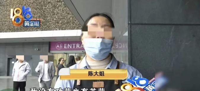浙江杭州，女子在蛋糕店工作3年，店长让她去支援另一家门店几天，女子直接回3个字：