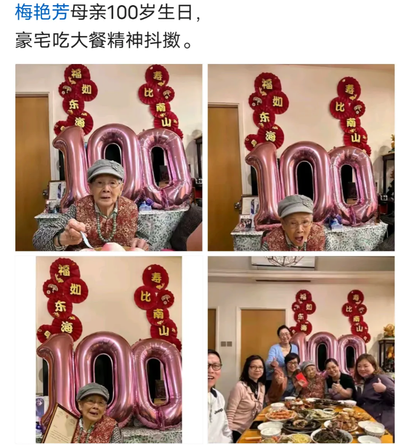 能把自己女儿，儿子熬走的人，也是牛人[作揖][作揖][作揖]
