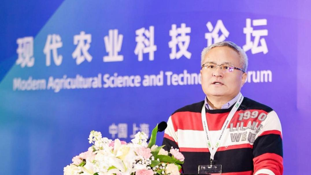 2025CAC论坛：农业科技创新有哪些新动向？