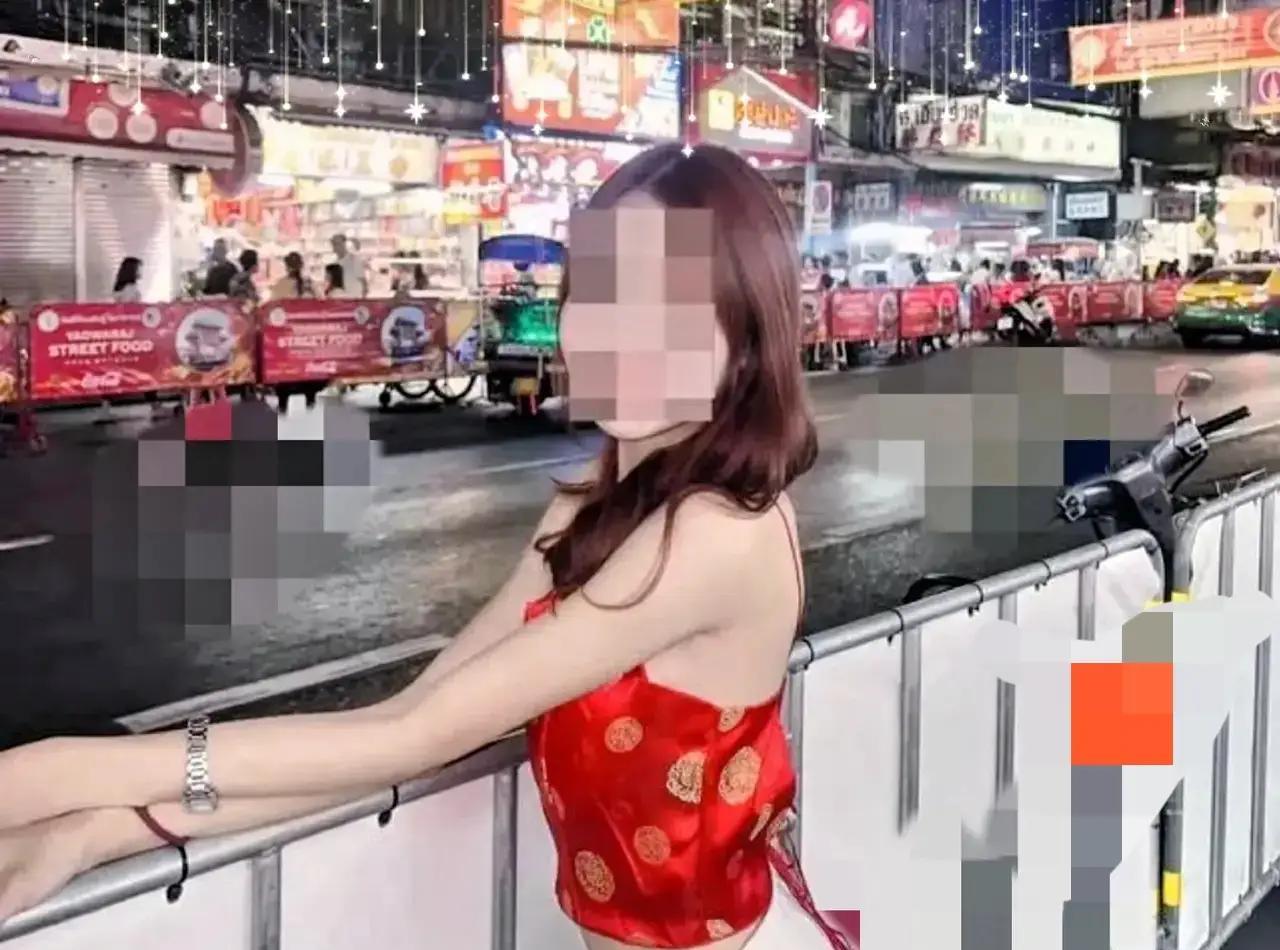 “太离谱了！”2025年，一名中国人到泰国玩，花了6000泰铢找了个21岁的女模