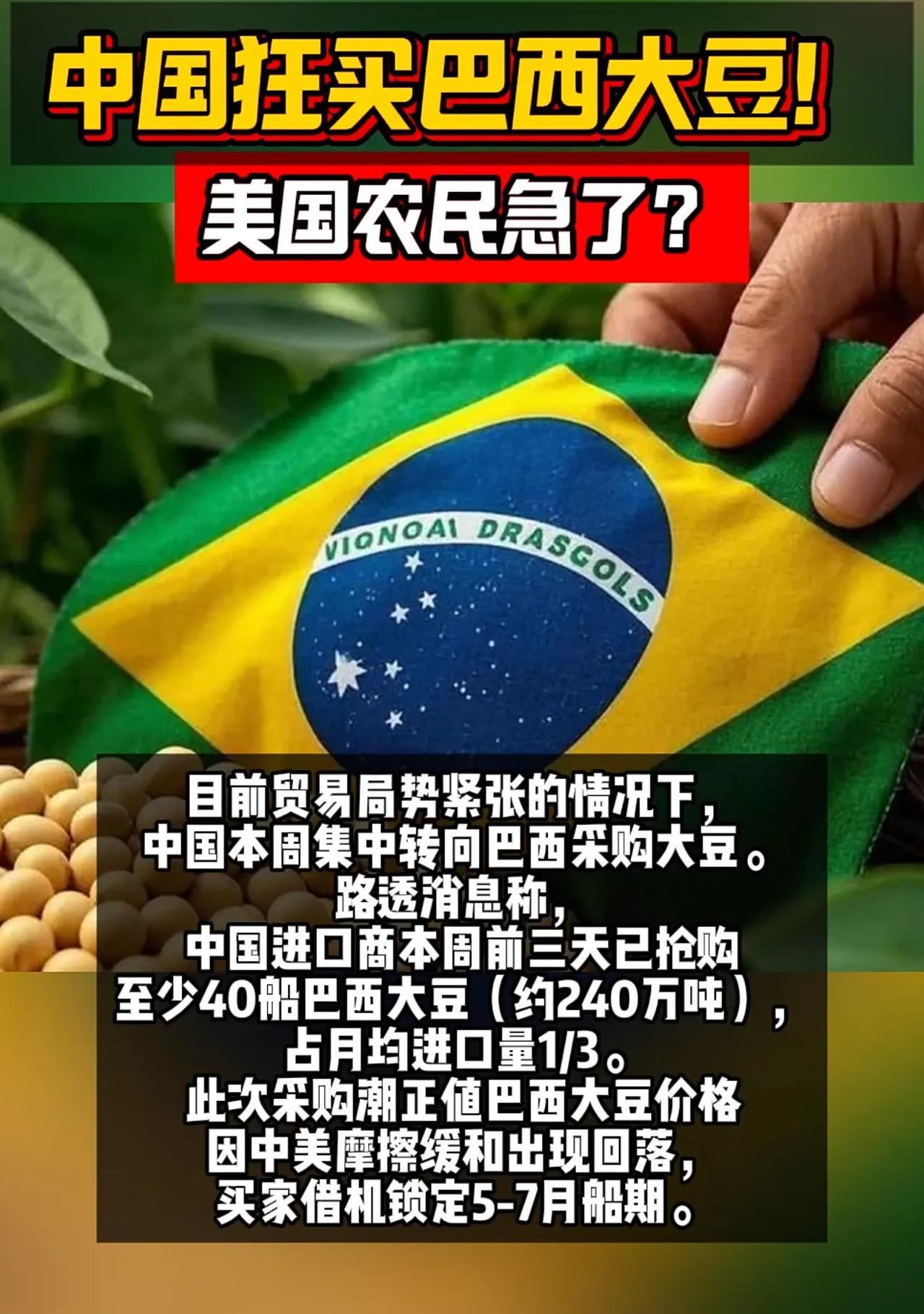 现在的情况越来越明显了，西方的影响力逐渐减弱，反而中国这边越来越有分量。你看，西