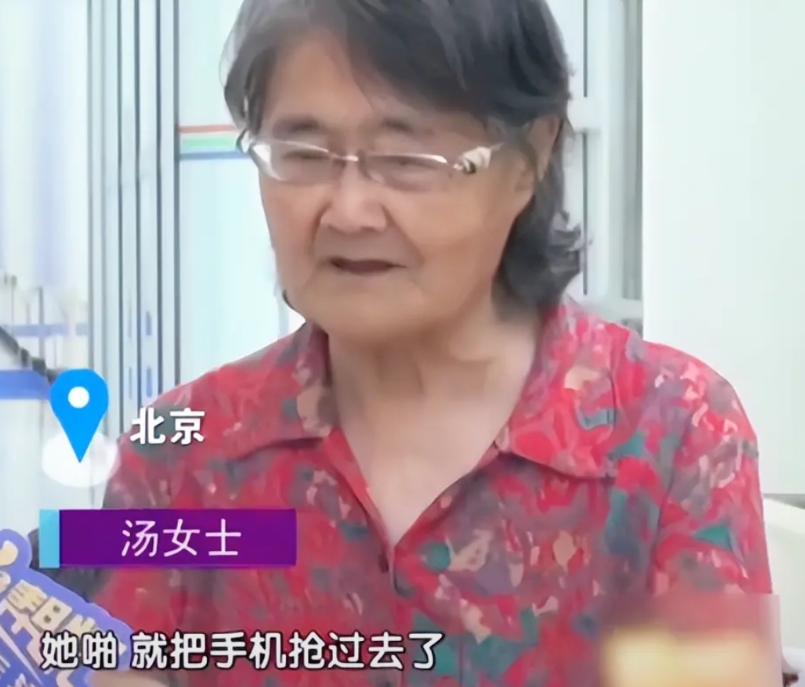 免费才是最贵的！北京，一大妈听到有免费体检车接车送，就去了一家私立医院， 工作人