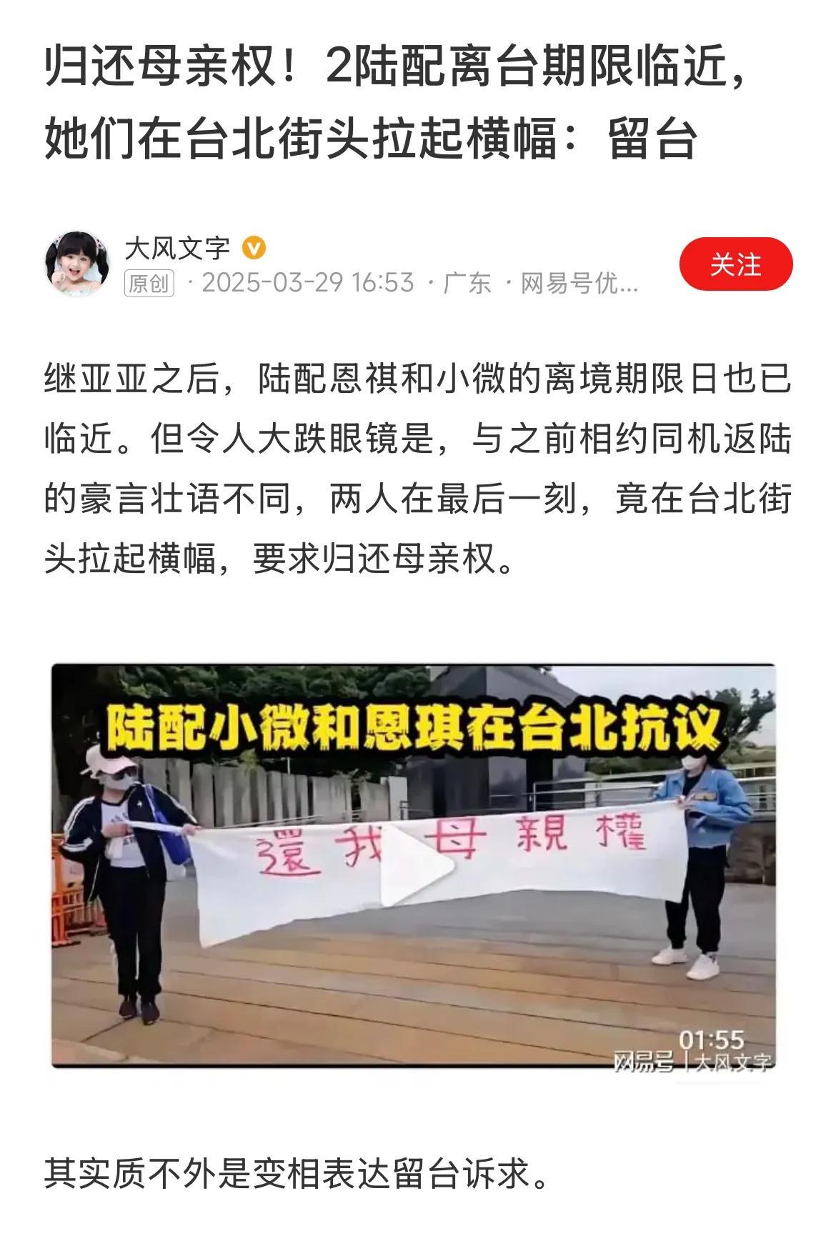 时代变了，斗争精神不能丢，这让我想起了，白色恐怖时代的革命先烈们！要斗争就会有牺