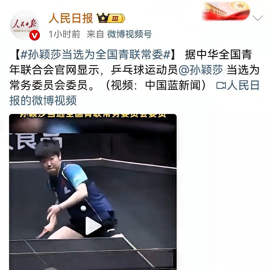 羡慕不羡慕，
嫉妒不嫉妒，
你说这可咋整？，
越喷越优秀，
动不动就上人民日报[