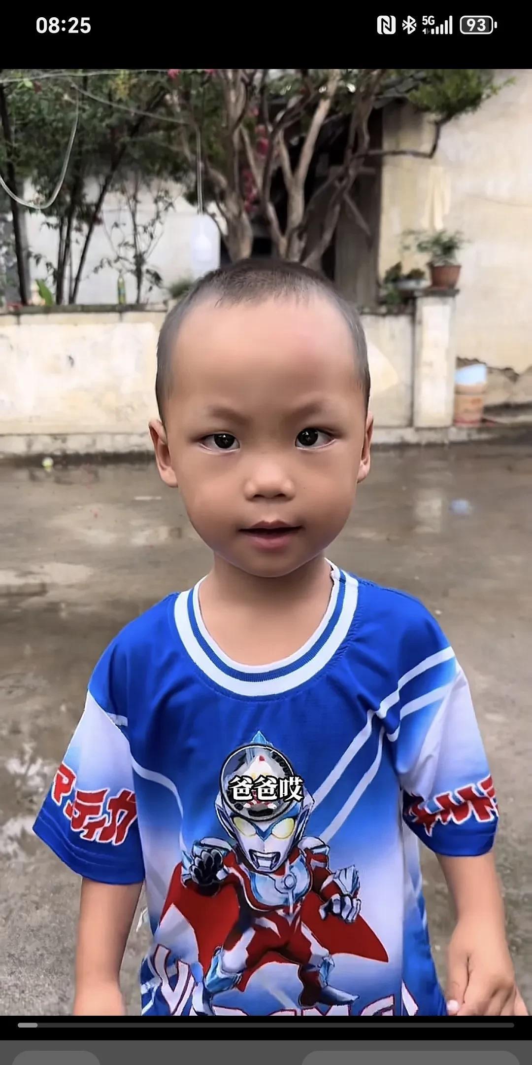 孩子的一番话，真的让我泪目了......
爸爸，哎。你是不是没工作啦？是啊，宝宝