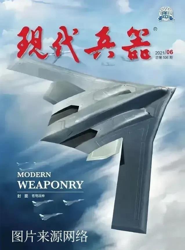 9月3日大阅兵，她会不会如约而至？
如今中国武器库大家庭，
就只剩下她还是闺中待