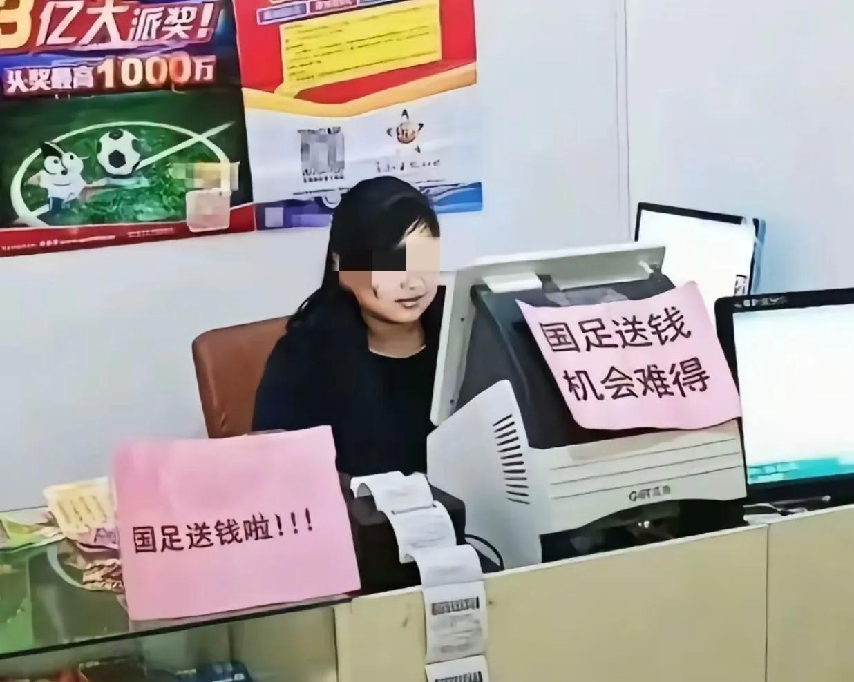 熬夜看国足，现在已经能够做到“波澜不惊、心如止水”了。
静待2030年，这五年能