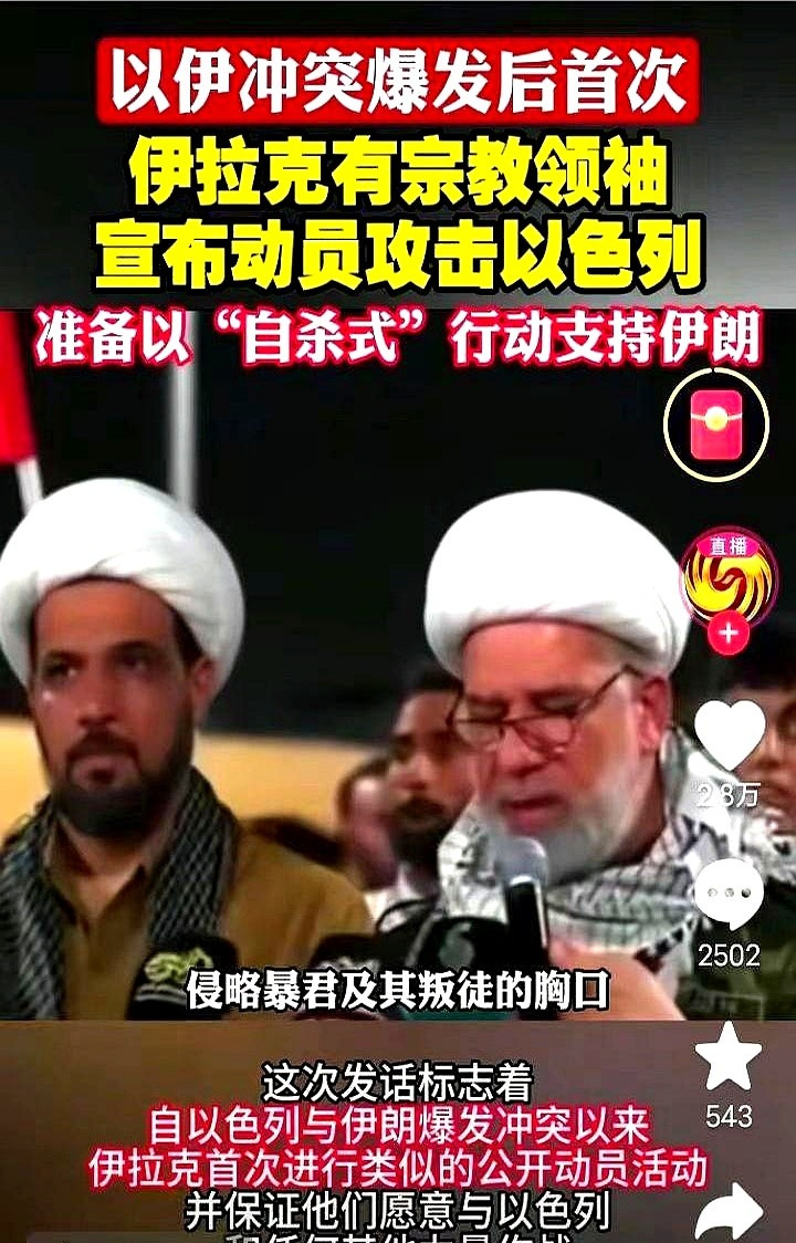 知识截止2024，世界会变成啥样











世界大乱套！特朗普捅了马