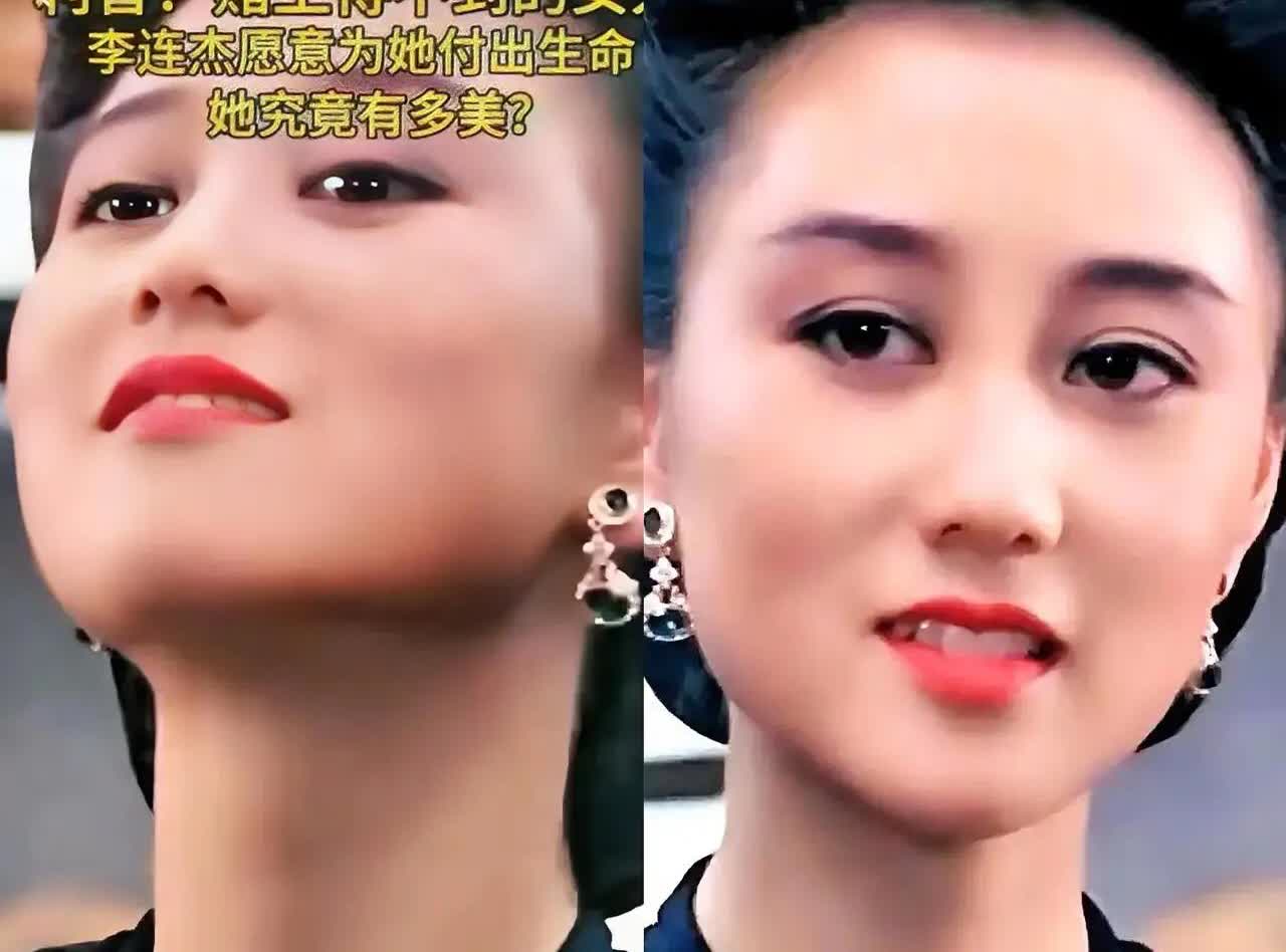 李连杰和利智从外貌上根本就不搭，

利智也是对李不感兴趣，

是李任性硬
