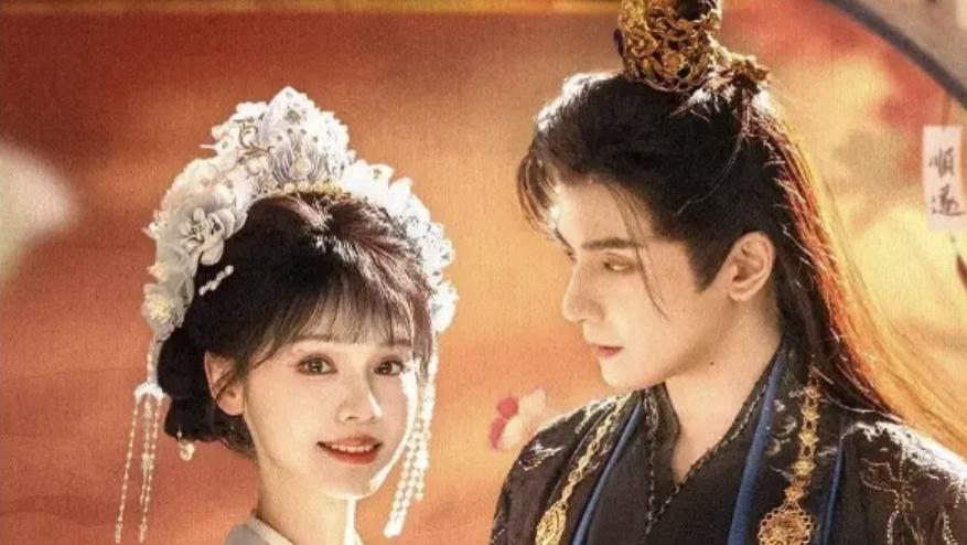 2025短剧《 请君入我怀》全集高清免费在线观看《请君入我怀》高清完整版在线观看 剧情片