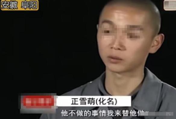 “我爸不敢做的事，我来替他做。”安徽一17岁少年亲眼目睹母亲坐在情人的怀中缠绵，