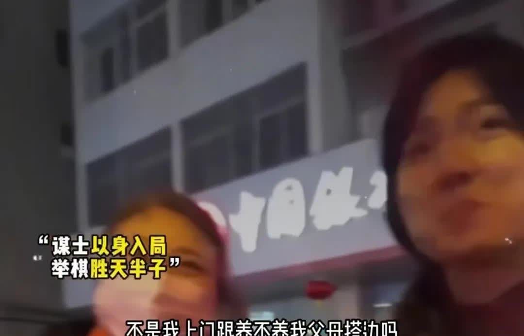 相亲市场惊现性别标准大翻转！近日某考编小伙在相亲时提出"女方需支付18万彩礼+月