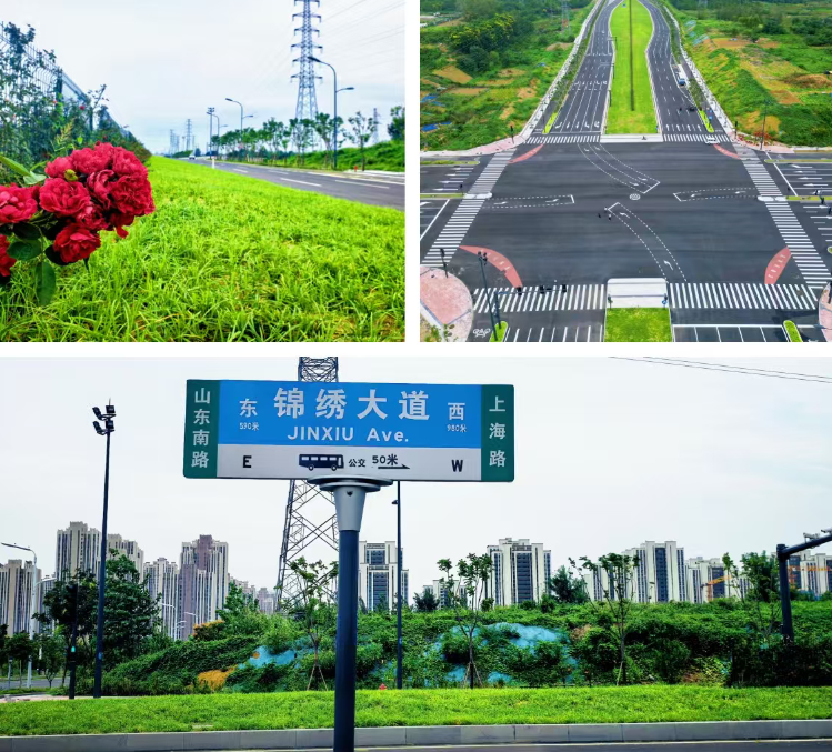 一路畅通！  合肥一主干道全线通车！