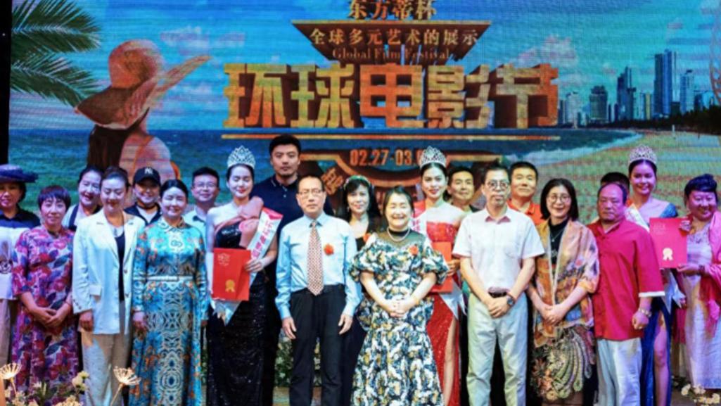 光影交织，芽庄论坛共绘电影未来蓝图