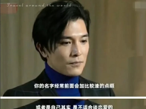 一次访谈节目中，主持人问邱泽：当你的名字前出现“渣男”两个字时，你有什么样的感受