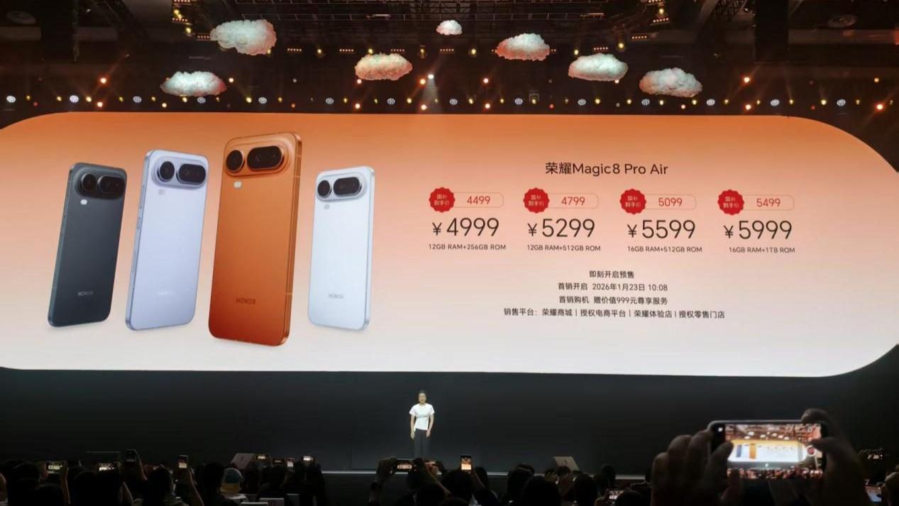 轻薄破局 超跑奢华 潮玩联名！荣耀 Magic8 Pro Air 与Magic8 RSR MOLLY