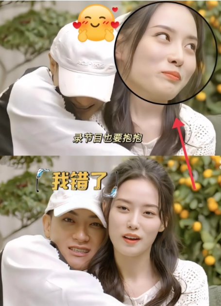 笑哭了！徐艺洋担心自己例假还没来
不是因为害怕怀孕
也不是因为体质变差，而是赶不
