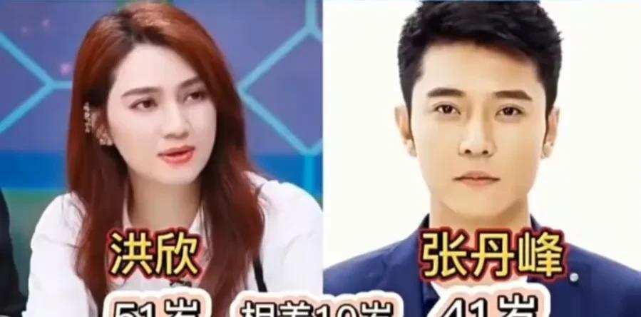 大老婆小老公的12对明星夫妻，