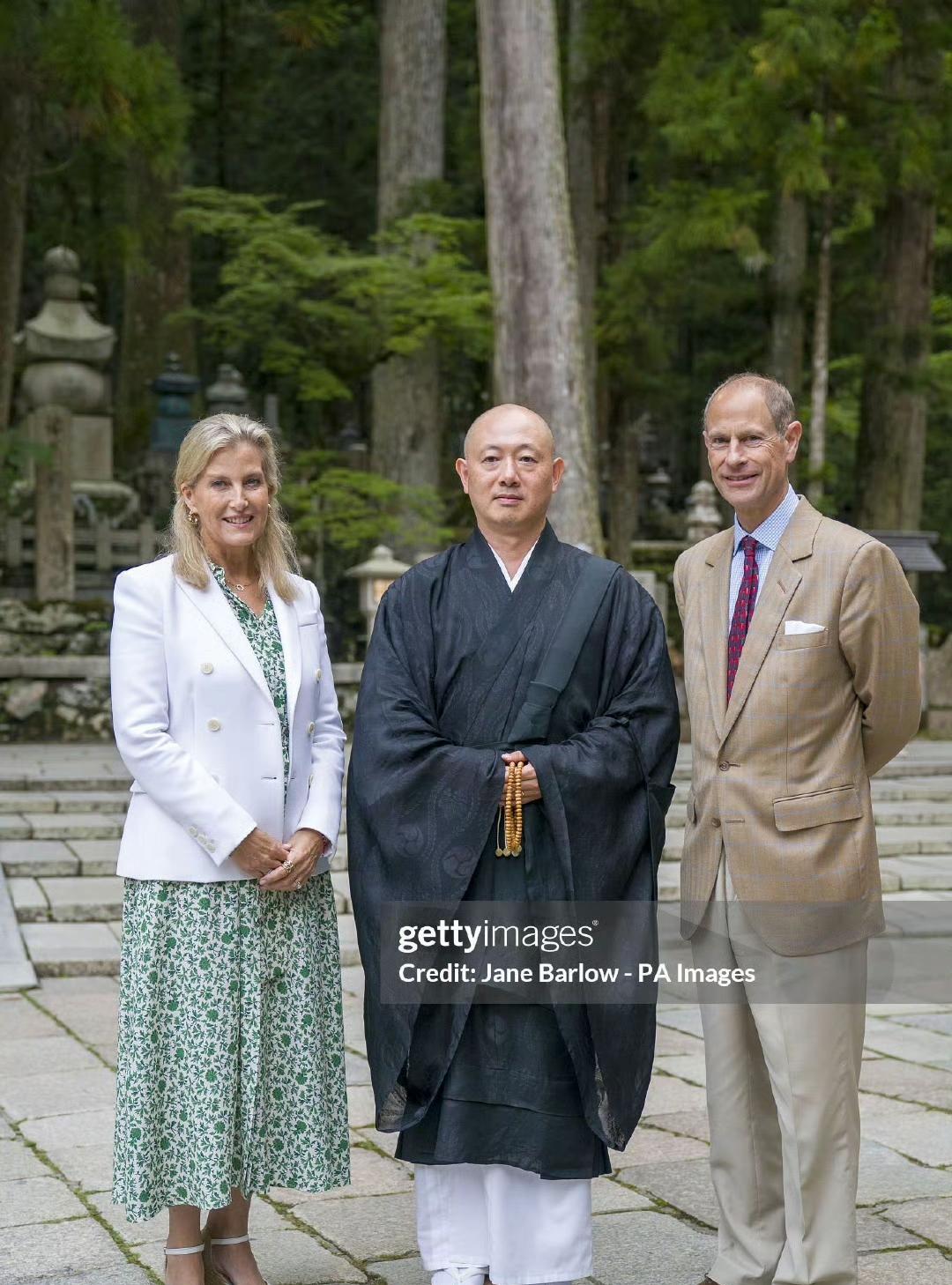2025.9.21 英国爱丁堡公爵夫妇正式访问日本Day 3，参加英国文化协会在