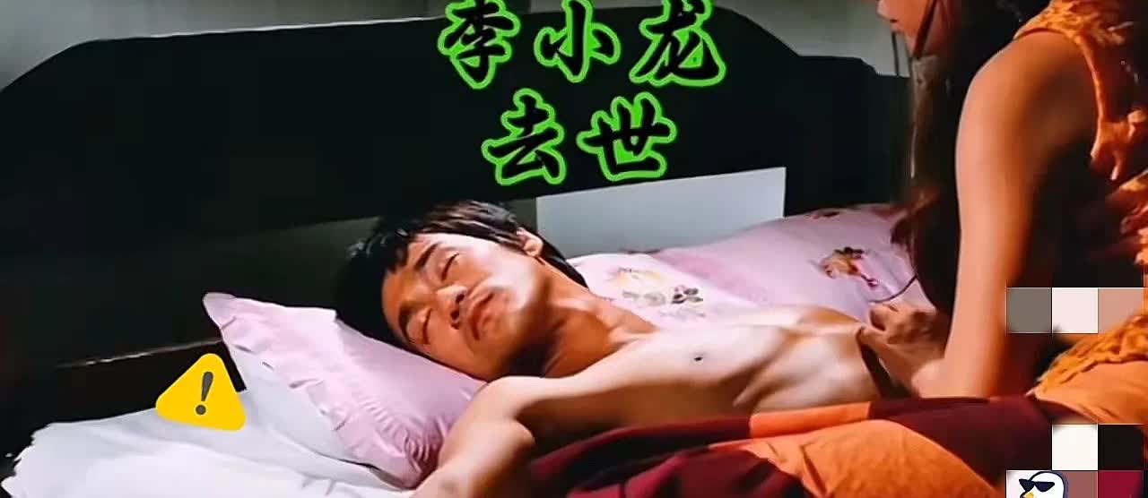 李小龙去世，我不意外；
他儿子去世，我也不意外。
但最让我意外的是，他都走了