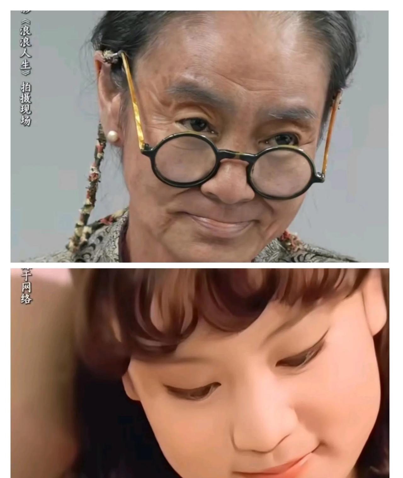 这是刘雪华吗？
怎么老成了八十岁的样子？
真是吓到我了!乍一看真的认不出!
在我
