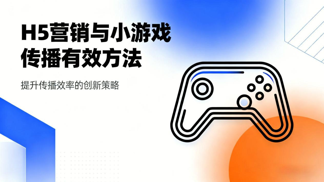 答题活动评分标准：客观公正+高效统计的实现方法