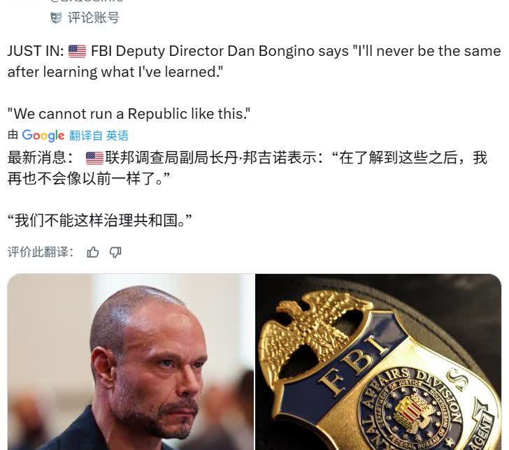 他这个级别能看到的东西，足以吓死众多的韭菜