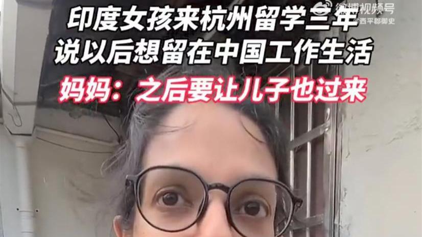 K签证在印引关注，来华不难，想留就难了