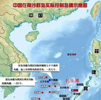 菲律宾再闹，南海就不客气了











---










