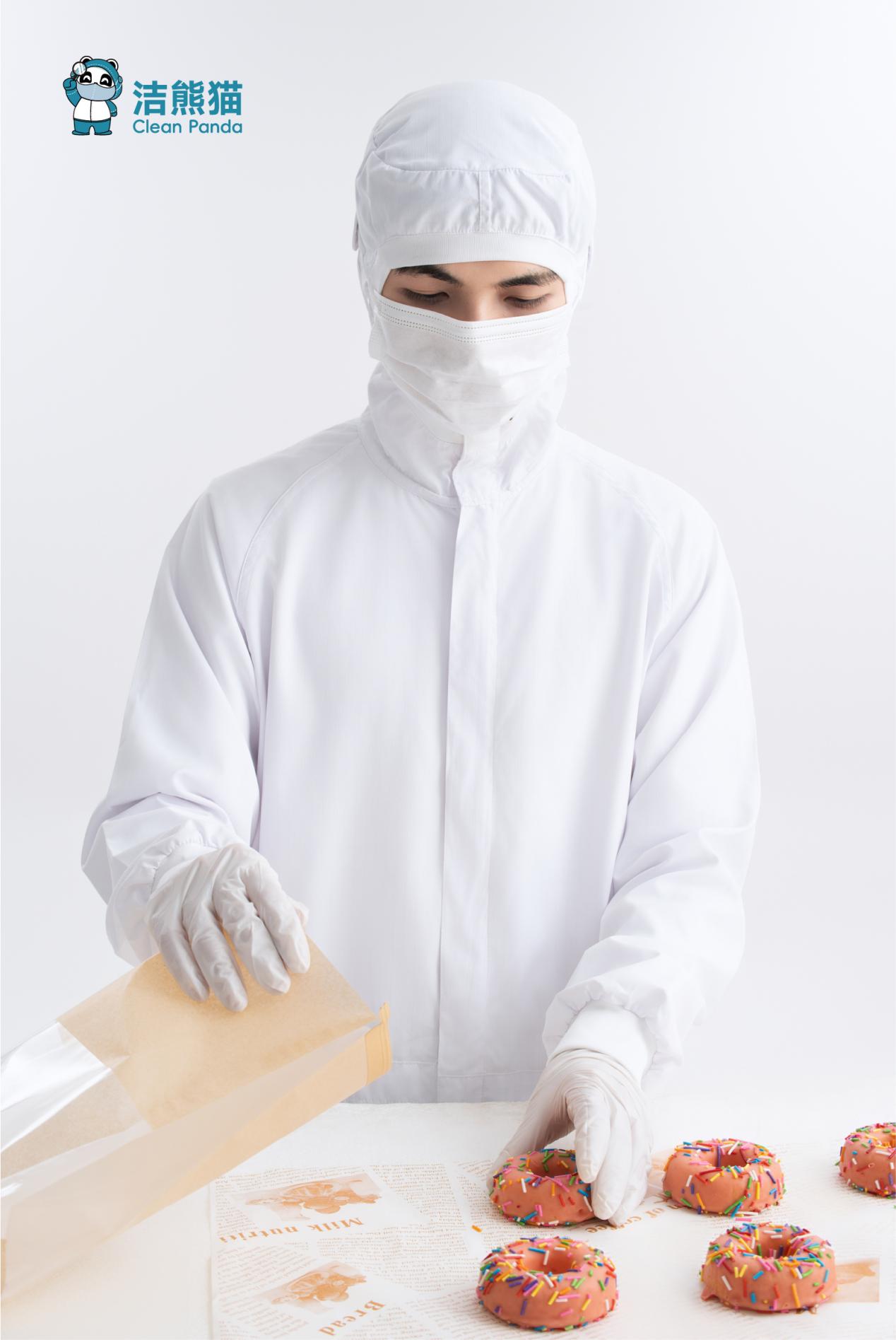 洁熊猫食品工作服助力江西省食品协会会员大会