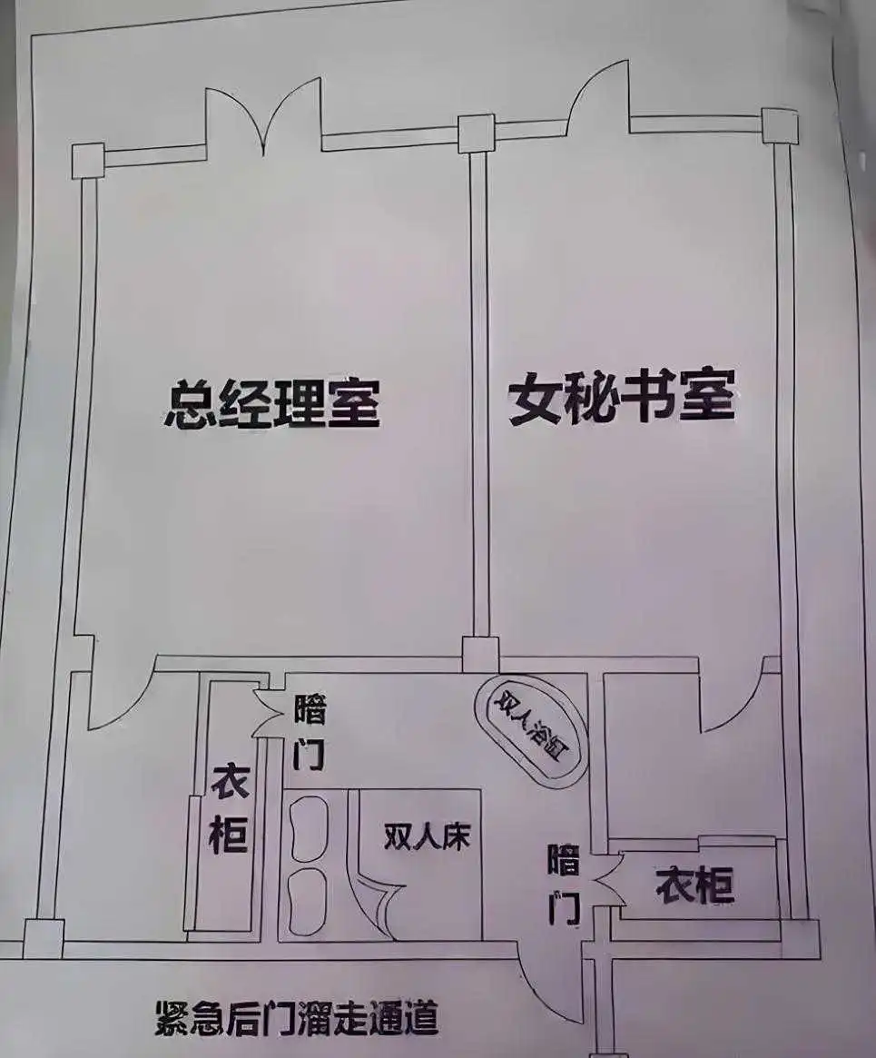 设计师人才啊！但消防怎么过？
