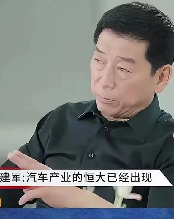 汽车产业里的“恒大”是谁？
长城汽车董事长魏建军在接受媒体采访时，曾经公开讲过汽