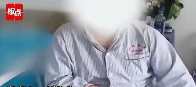 重庆，一男子不顾朋友反对，和大16岁女友同居31年。俩人一起开餐馆、茶楼、卖卤菜