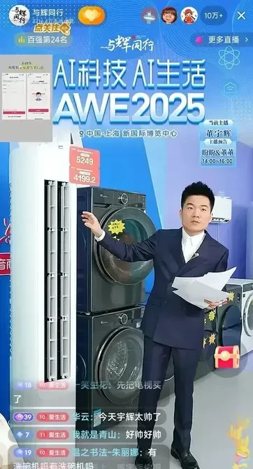 老鱼梦碎国博会销量惨淡











我的天哪！这反差也太大了吧！一边是