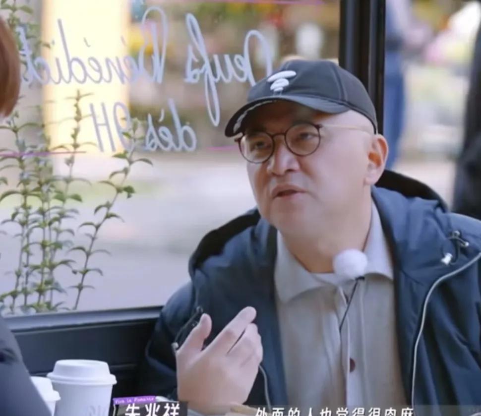 朱兆祥：“我有时候外面的人也觉得很肉麻，因为我真的是会抱着静姐，然后我会有时候就