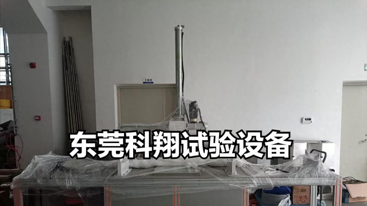 消防阀门试验设备系列