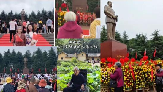 毛主席广场惊现神奇天象：上海爷叔哽咽泣诉伟人的“光明正确”！