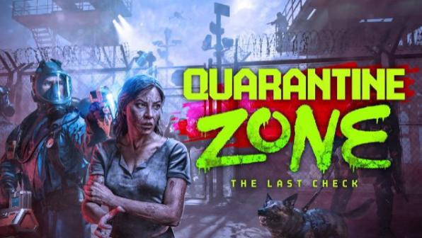 肆意搜身！末世来临，我就是法律