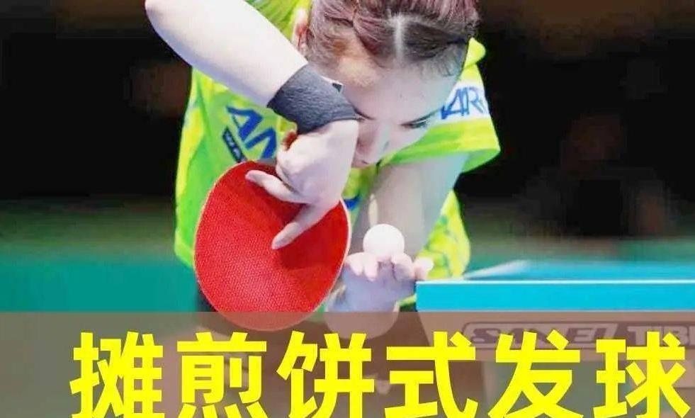 伊藤美诚以怪异的发球为中国球迷所认识，曾经是中国女乒最大的威胁，目前来看已是昔日