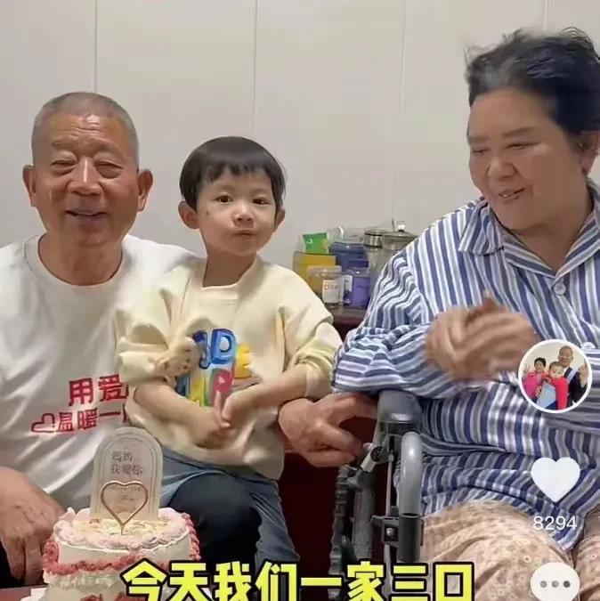 67岁执意生娃，现今一个坐轮椅不能自理，一个带娃力不从心，小孩己住校。什么年龄，