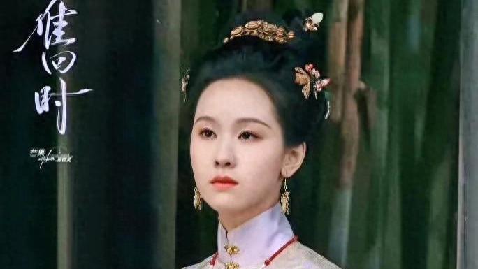 《雁回时》的文化盛宴：一场明制风华与深宅幽情的交织