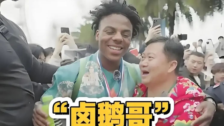 今天才知道“卤鹅哥”是985名校毕业的高材生！

从公开的信息看到，“卤鹅哥”林