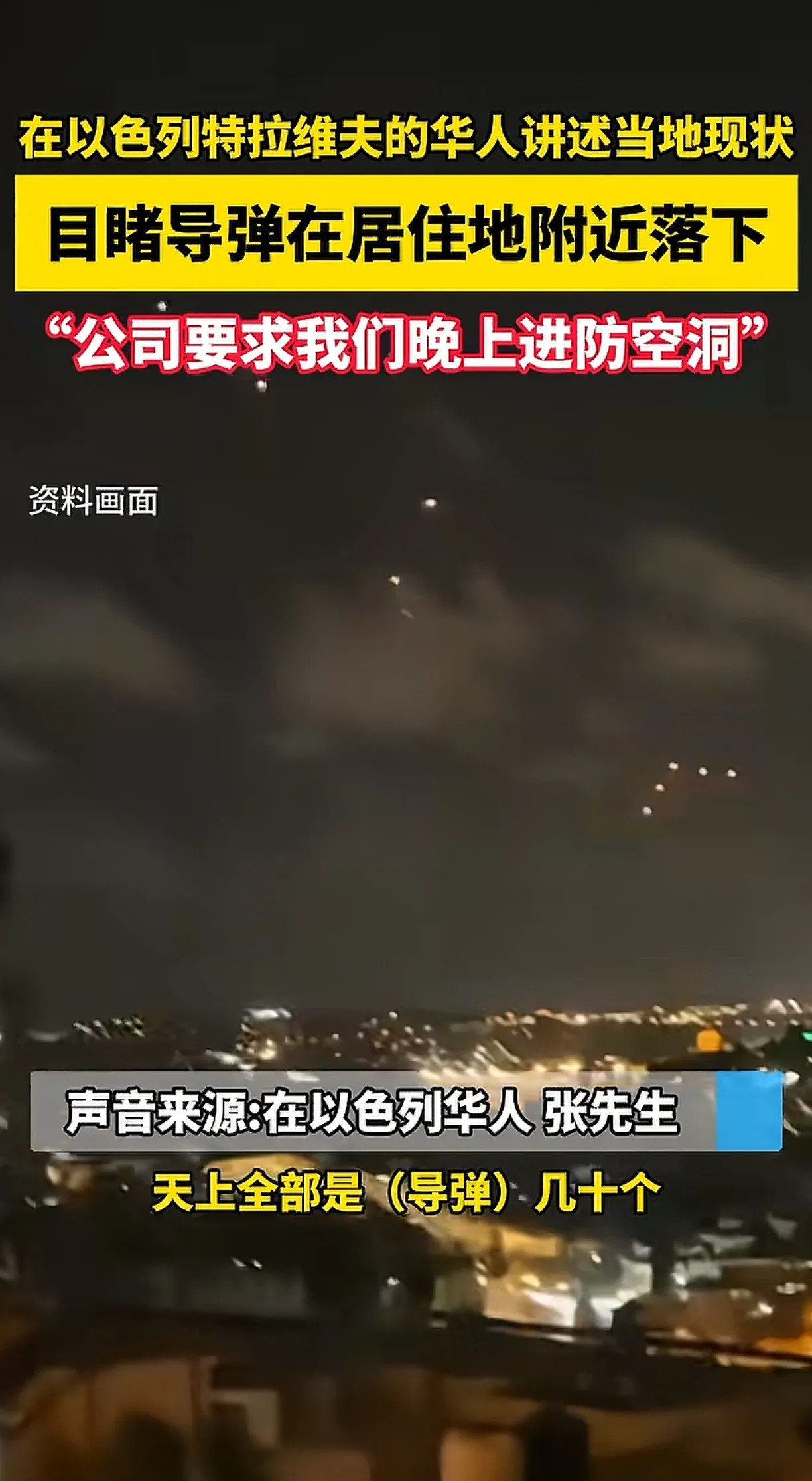 伊朗要小心！美国可能要搞事情了











天呐！伊朗这是要被美国套路