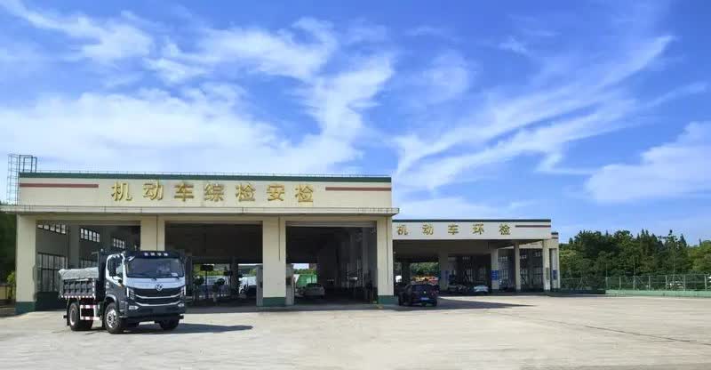 车辆年检，你了解多少？

车主们注意啦！车辆年检有不少门道呢。提前3个月年检