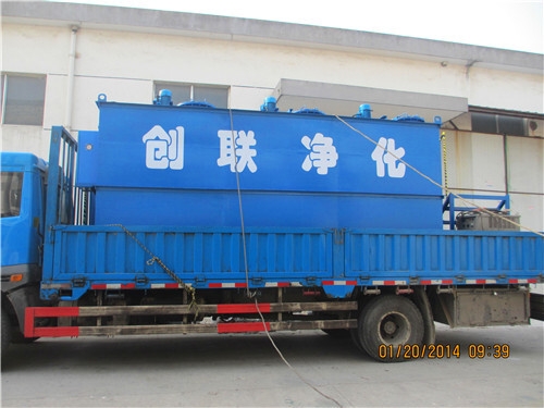 创联品牌一体化小型污水处理设备
