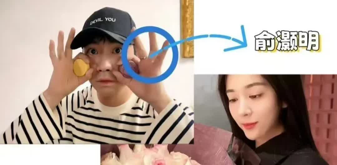 王晓晨估计现在要哭晕在厕所了
和俞灏明结婚上了个热搜
结果根本没被人记住，反