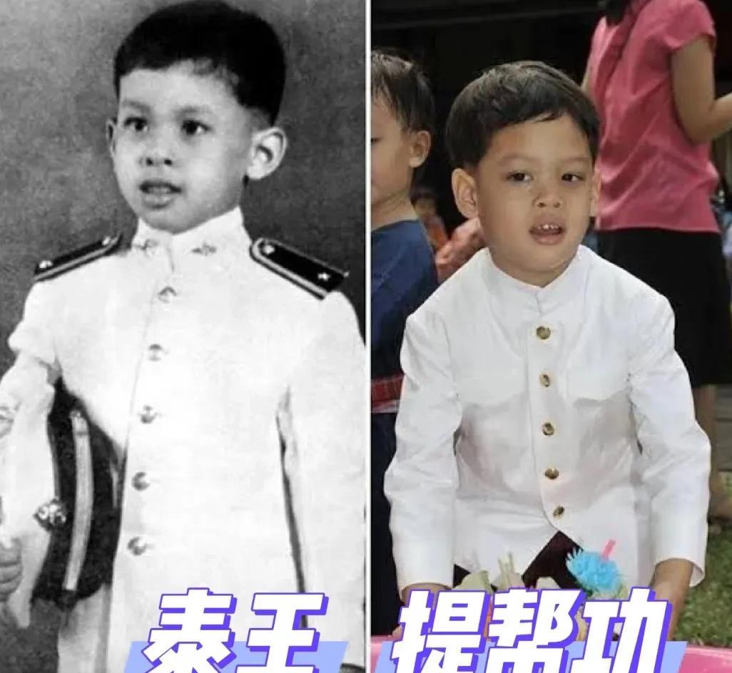 论泰王和提帮功小时候有多像
丑基因是超级无敌强大滴~