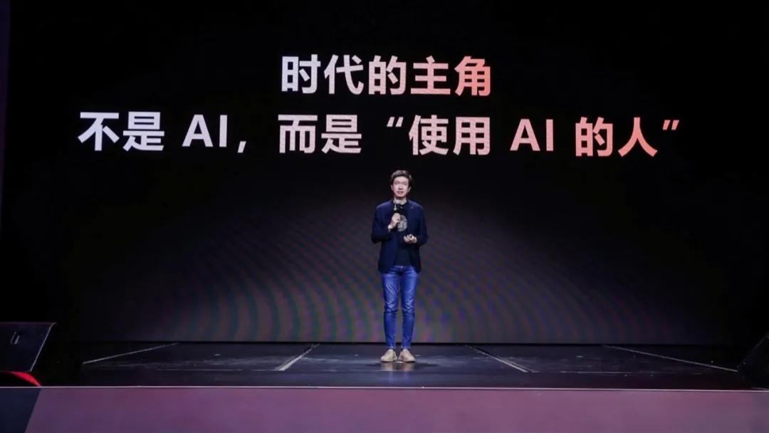 为什么说企业用好 AI，一定要看效率先锋